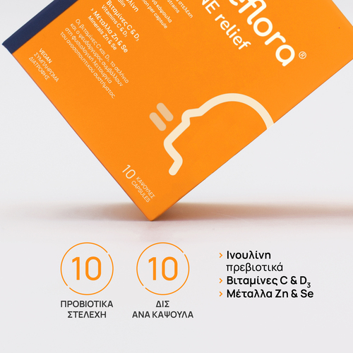 OLONEA - BACTEFLORA Immune Relief - 10caps